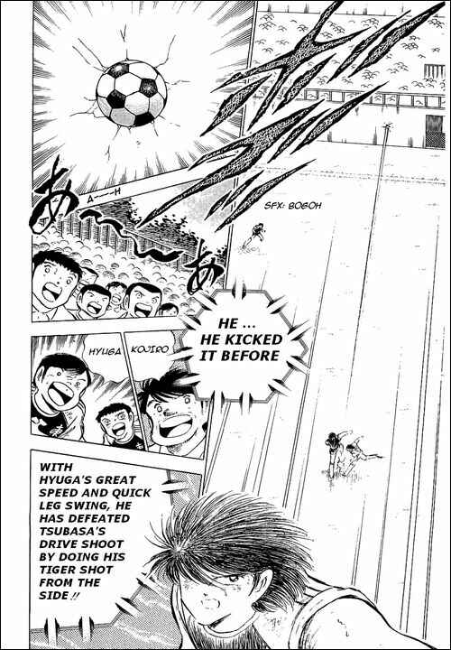 Page 82 Chapter 80 Captain Tsubasa