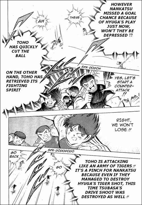 Page 84 Chapter 80 Captain Tsubasa