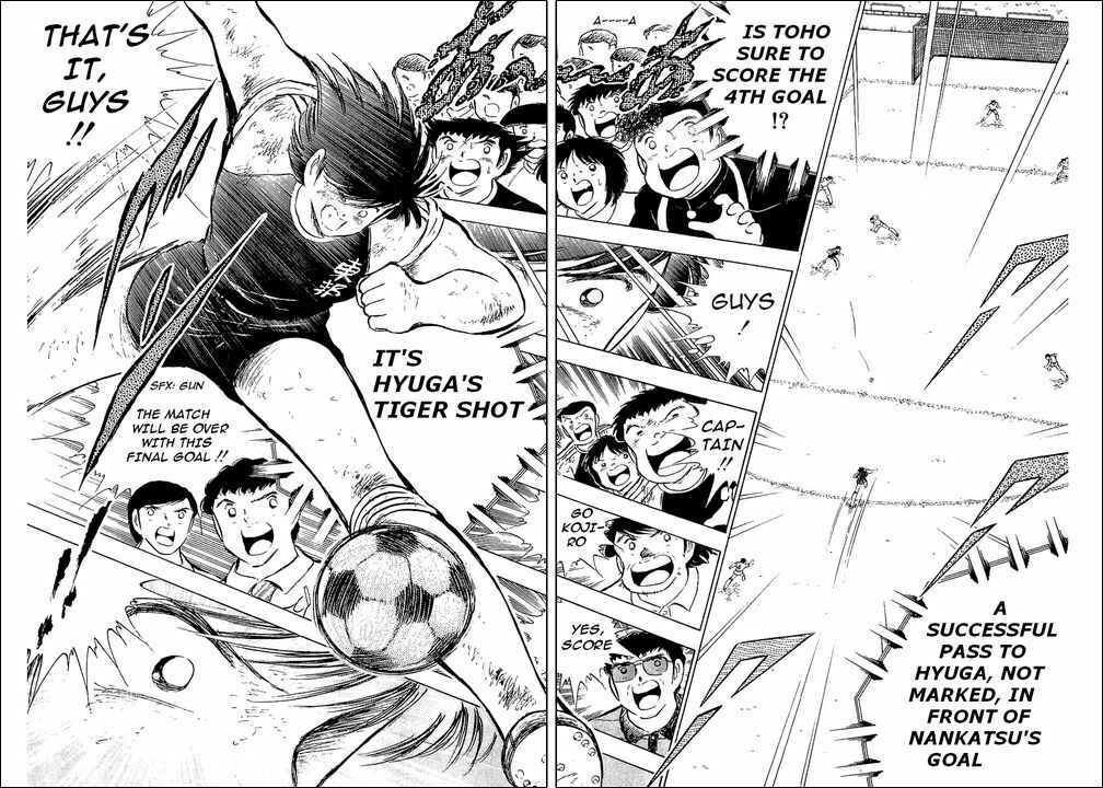 Page 87 Chapter 80 Captain Tsubasa