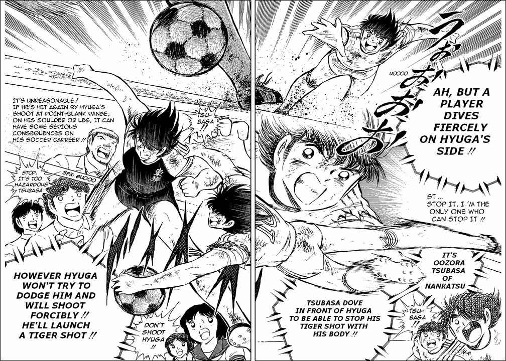Page 88 Chapter 80 Captain Tsubasa