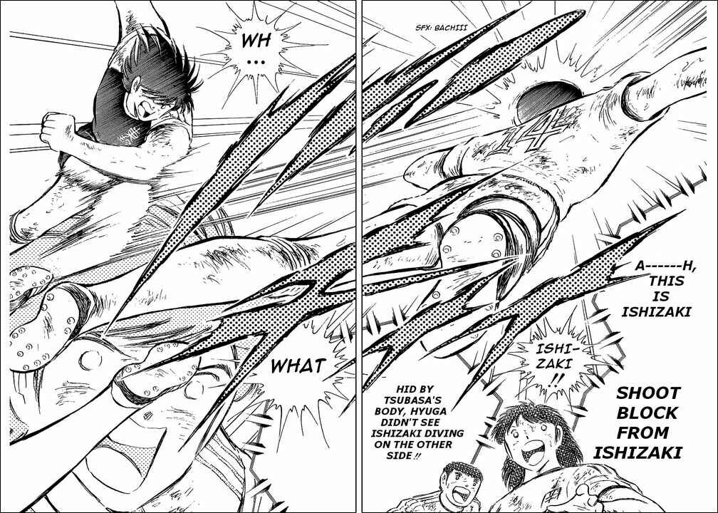 Page 91 Chapter 80 Captain Tsubasa