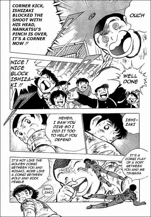Page 92 Chapter 80 Captain Tsubasa