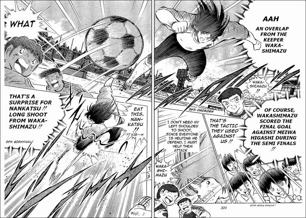 Page 98 Chapter 80 Captain Tsubasa