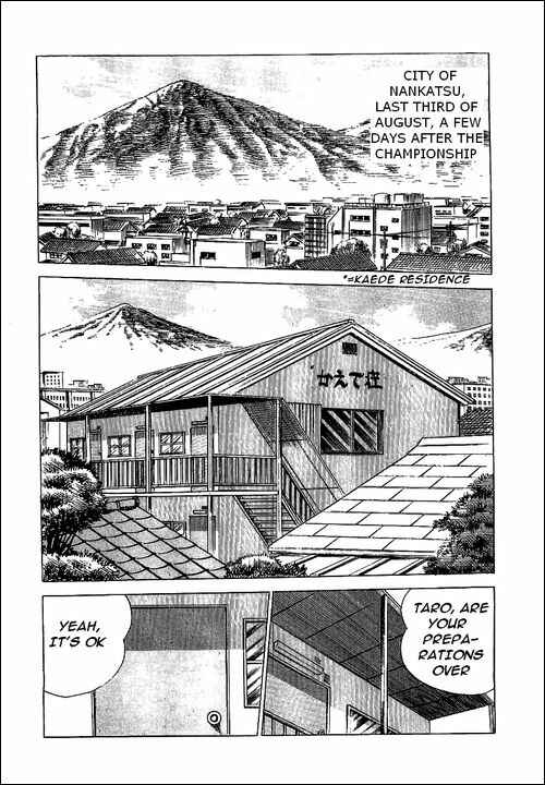 Page 1 Chapter 50 Captain Tsubasa