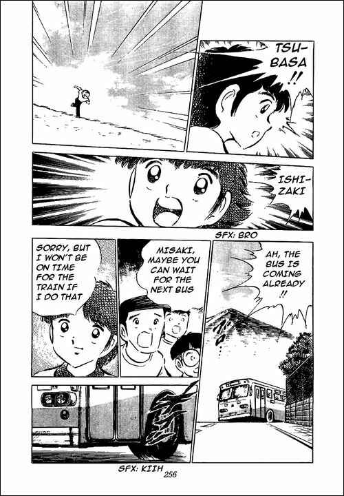 Page 13 Chapter 50 Captain Tsubasa
