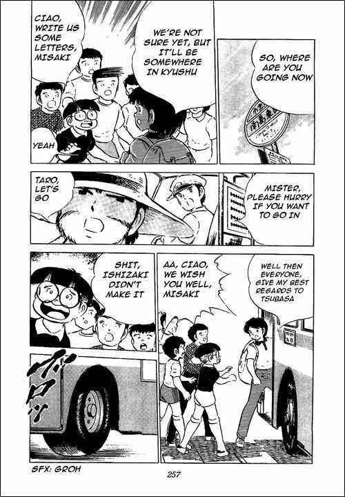Page 14 Chapter 50 Captain Tsubasa
