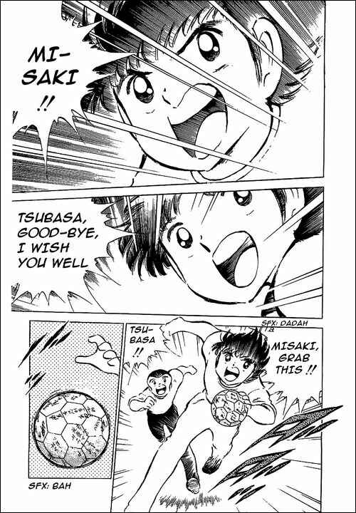 Page 16 Chapter 50 Captain Tsubasa