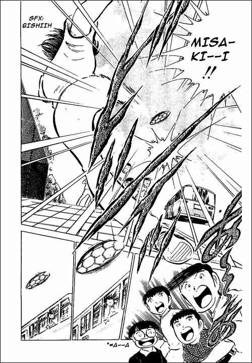 Page 17 Chapter 50 Captain Tsubasa