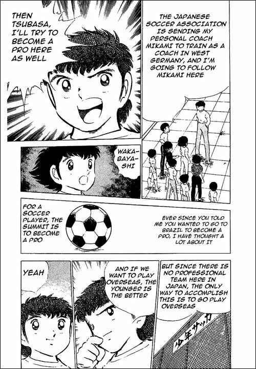 Page 23 Chapter 50 Captain Tsubasa