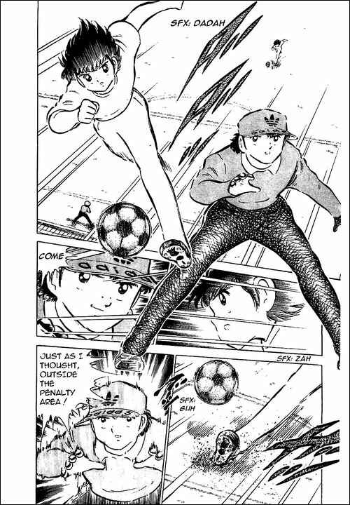 Page 29 Chapter 50 Captain Tsubasa