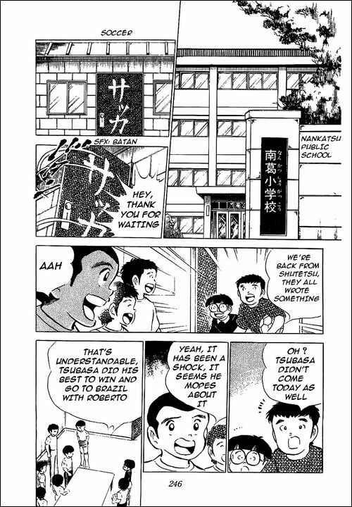 Page 3 Chapter 50 Captain Tsubasa