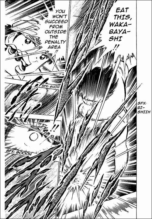 Page 30 Chapter 50 Captain Tsubasa