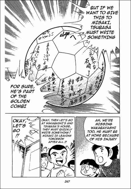 Page 4 Chapter 50 Captain Tsubasa