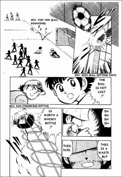Page 13 Chapter 2 Captain Tsubasa