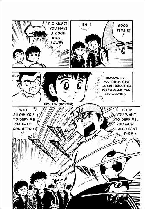 Page 2 Chapter 2 Captain Tsubasa