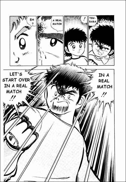 Page 21 Chapter 2 Captain Tsubasa
