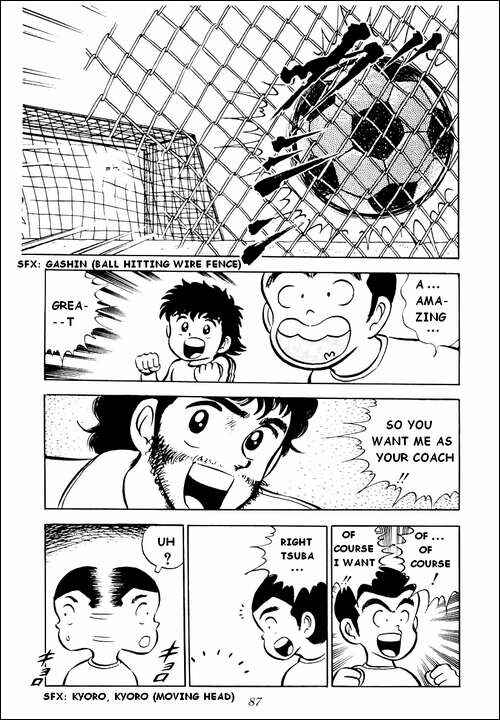 Page 29 Chapter 2 Captain Tsubasa
