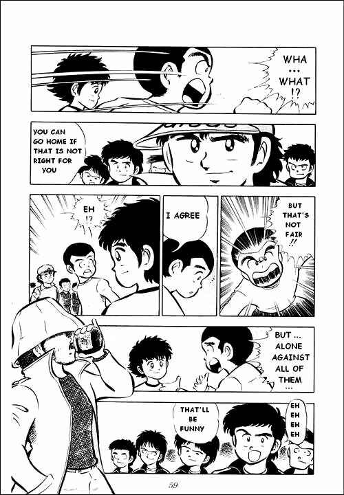 Page 3 Chapter 2 Captain Tsubasa