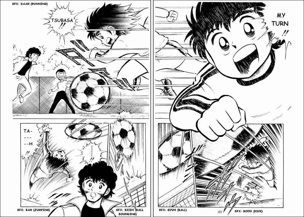 Page 30 Chapter 2 Captain Tsubasa