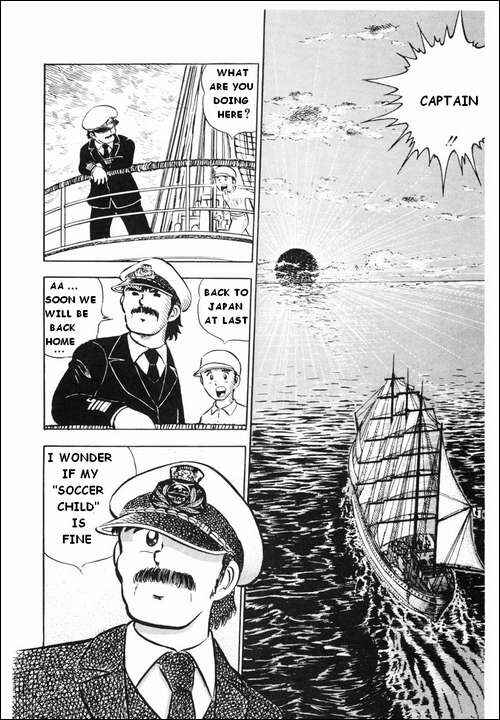 Page 33 Chapter 2 Captain Tsubasa