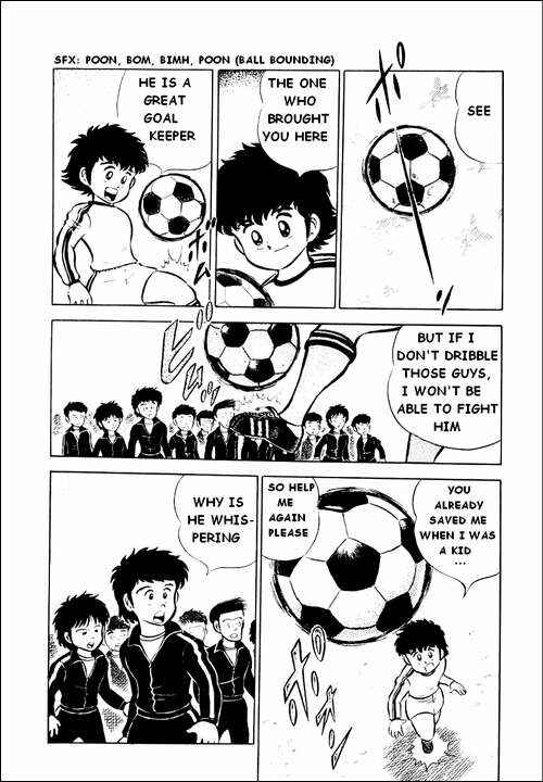 Page 5 Chapter 2 Captain Tsubasa