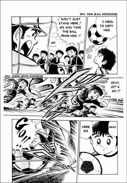 Page 6 Chapter 2 Captain Tsubasa