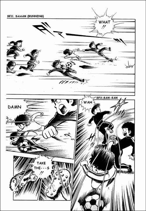 Page 7 Chapter 2 Captain Tsubasa
