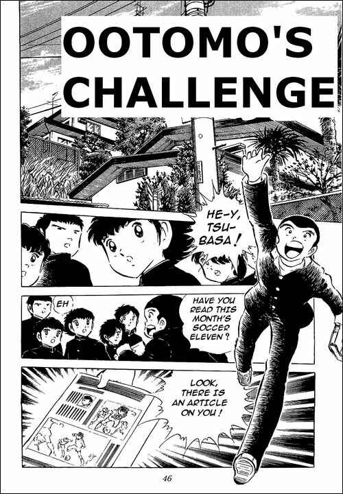 Page 1 Chapter 52 Captain Tsubasa