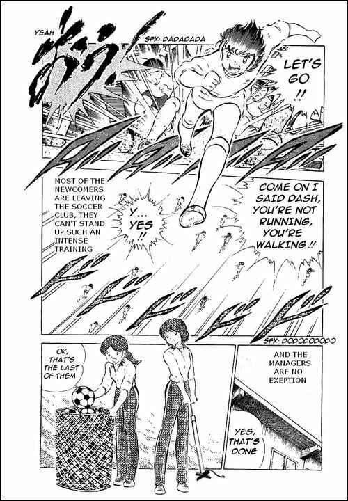Page 19 Chapter 52 Captain Tsubasa