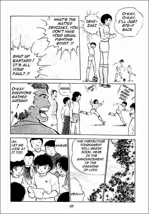 Page 22 Chapter 52 Captain Tsubasa