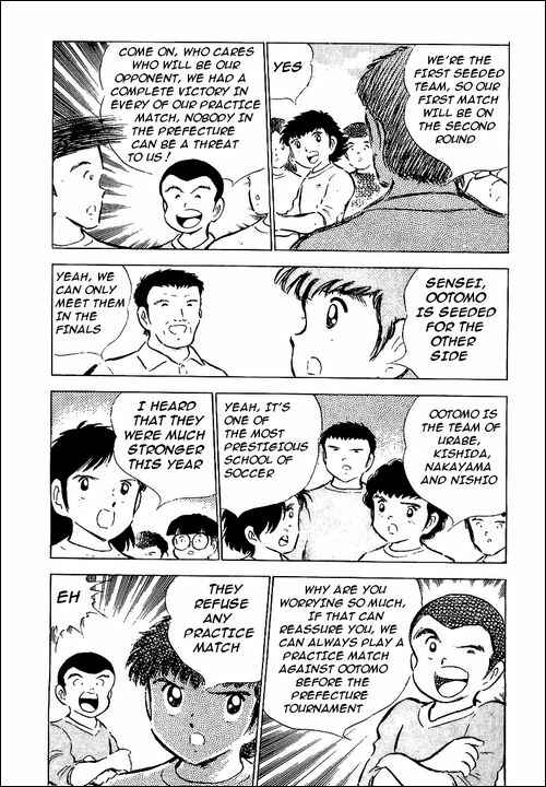 Page 23 Chapter 52 Captain Tsubasa