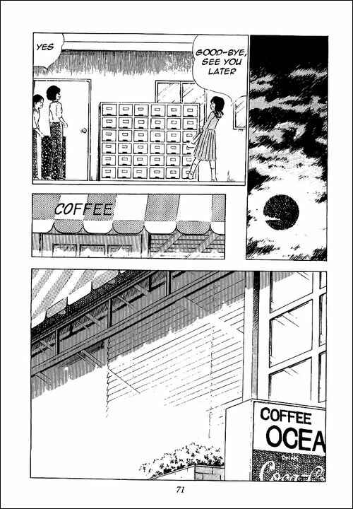 Page 25 Chapter 52 Captain Tsubasa