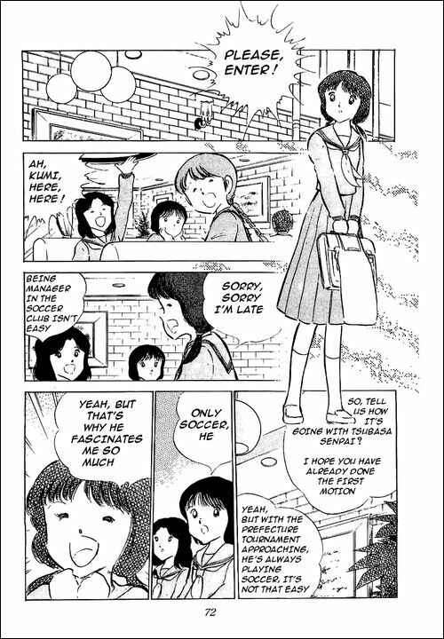Page 26 Chapter 52 Captain Tsubasa