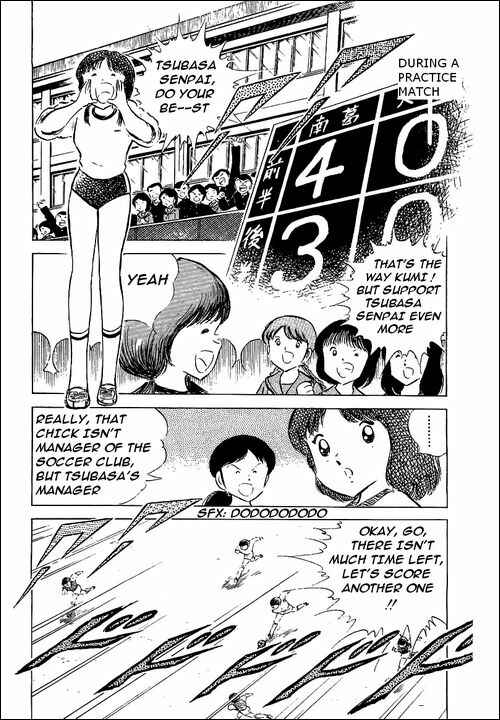 Page 28 Chapter 52 Captain Tsubasa