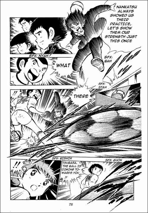 Page 32 Chapter 52 Captain Tsubasa