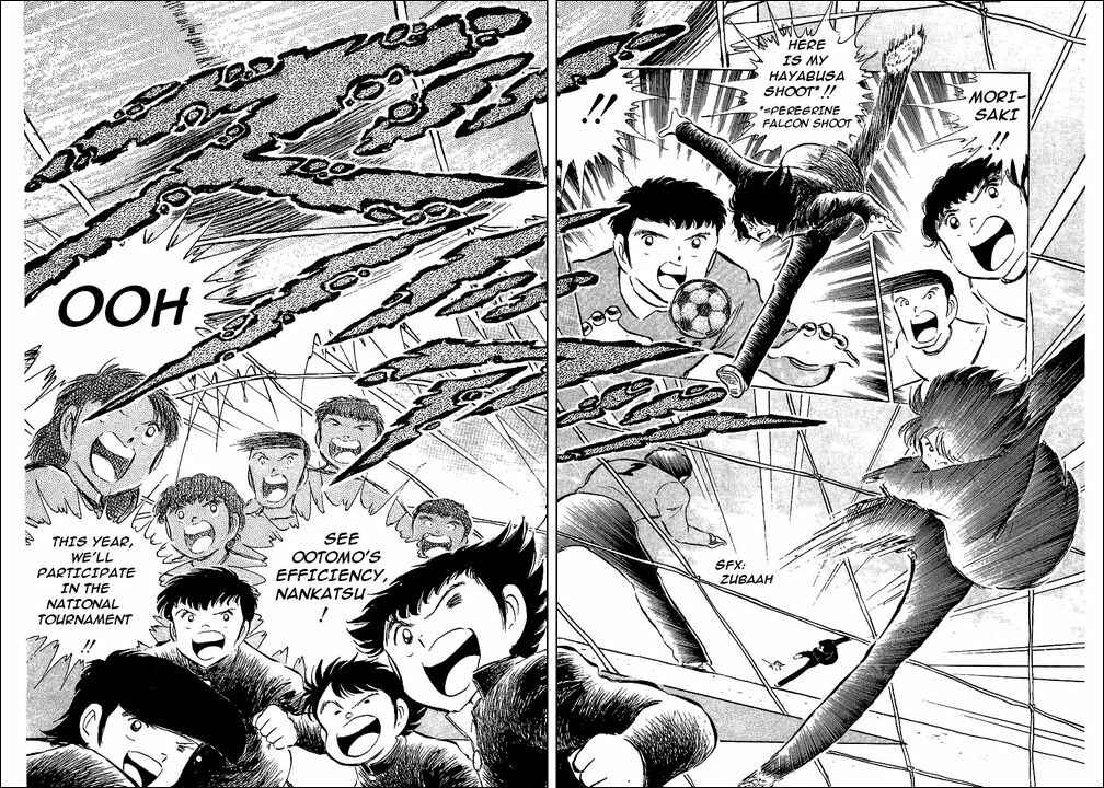 Page 36 Chapter 52 Captain Tsubasa