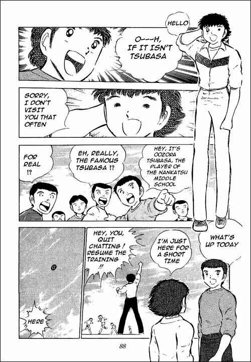 Page 41 Chapter 52 Captain Tsubasa