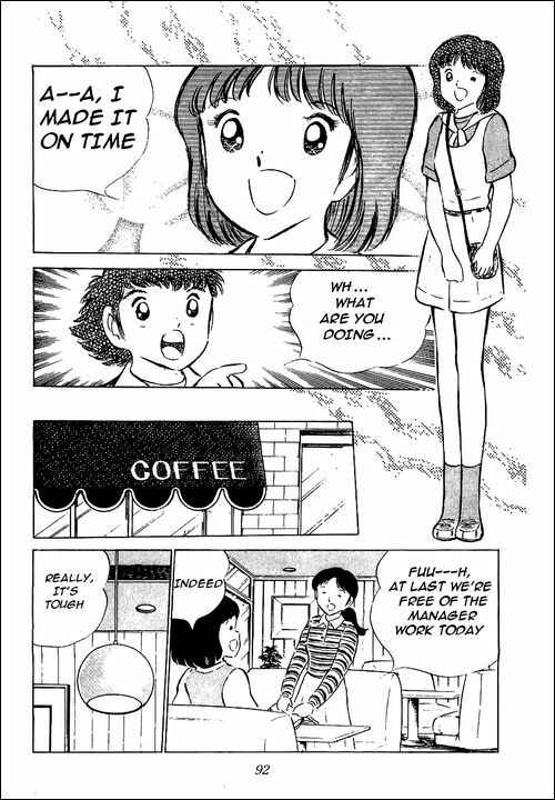 Page 45 Chapter 52 Captain Tsubasa