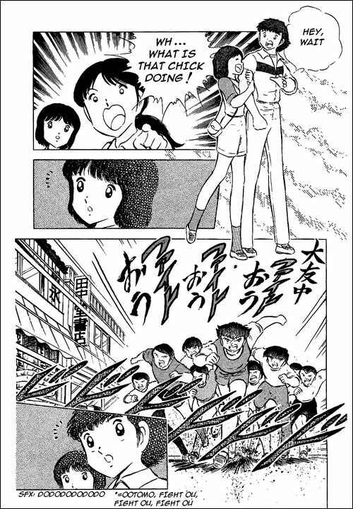 Page 48 Chapter 52 Captain Tsubasa
