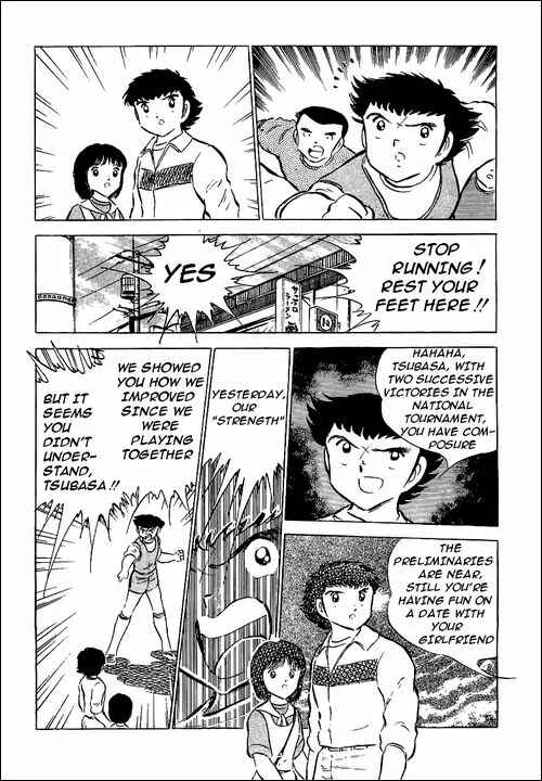 Page 49 Chapter 52 Captain Tsubasa
