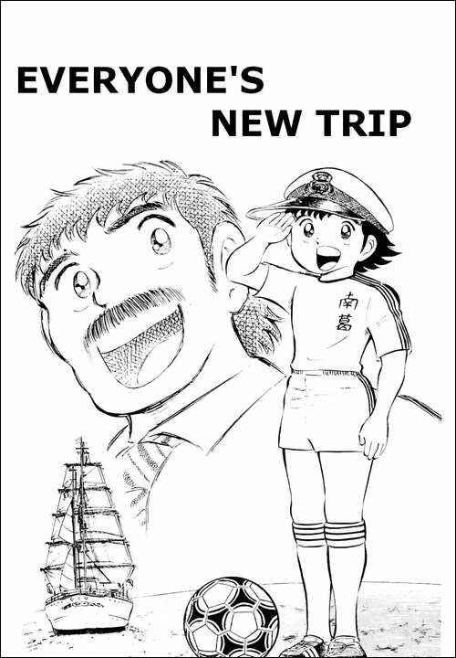 Page 1 Chapter 11 Captain Tsubasa