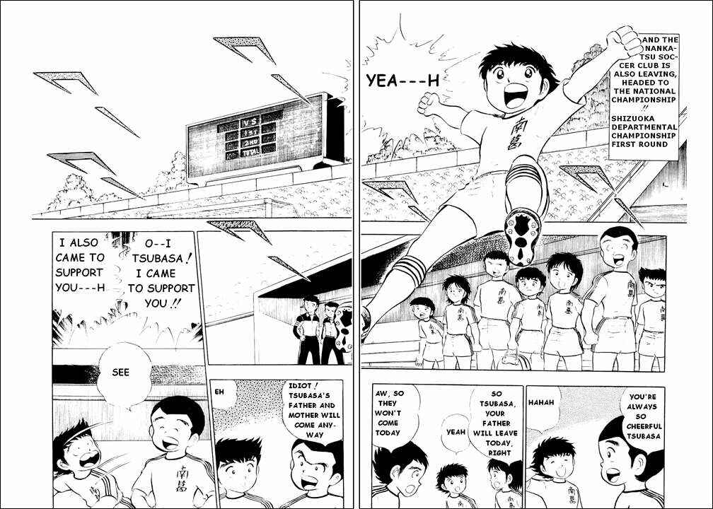 Page 4 Chapter 11 Captain Tsubasa