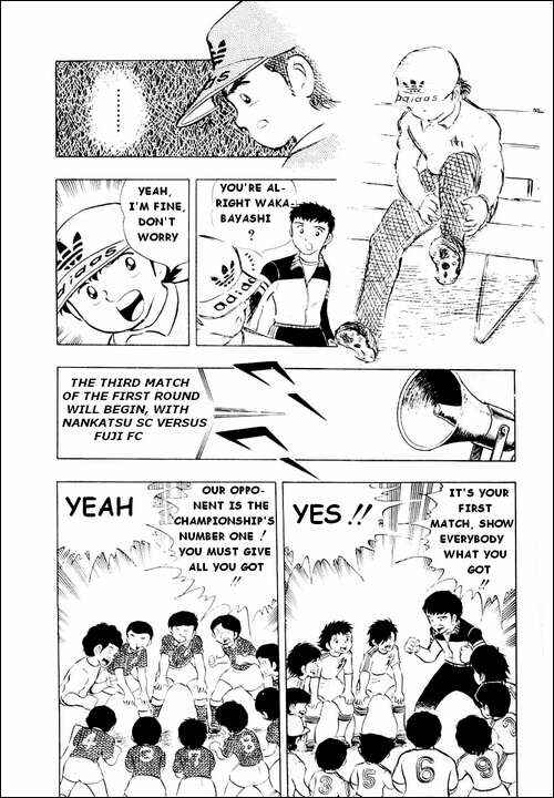 Page 6 Chapter 11 Captain Tsubasa