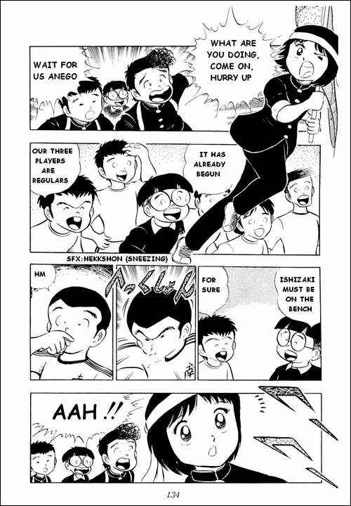 Page 8 Chapter 11 Captain Tsubasa