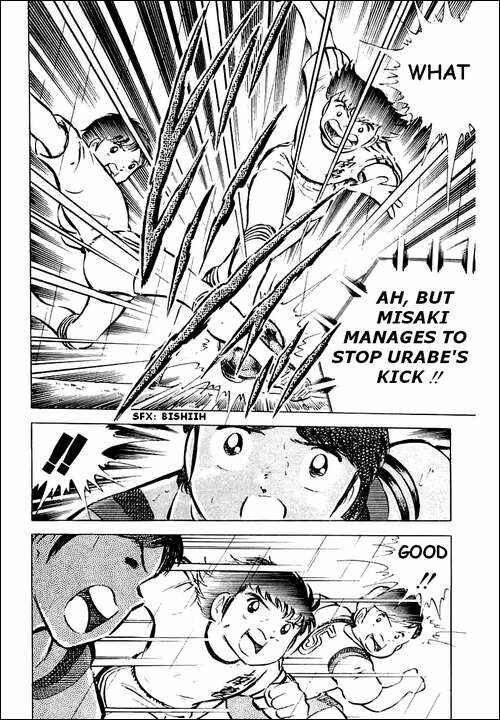Page 11 Chapter 32 Captain Tsubasa