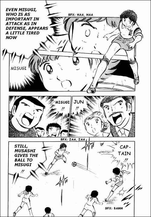 Page 23 Chapter 32 Captain Tsubasa
