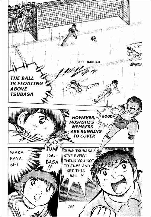Page 4 Chapter 32 Captain Tsubasa