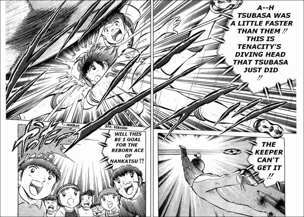 Page 6 Chapter 32 Captain Tsubasa