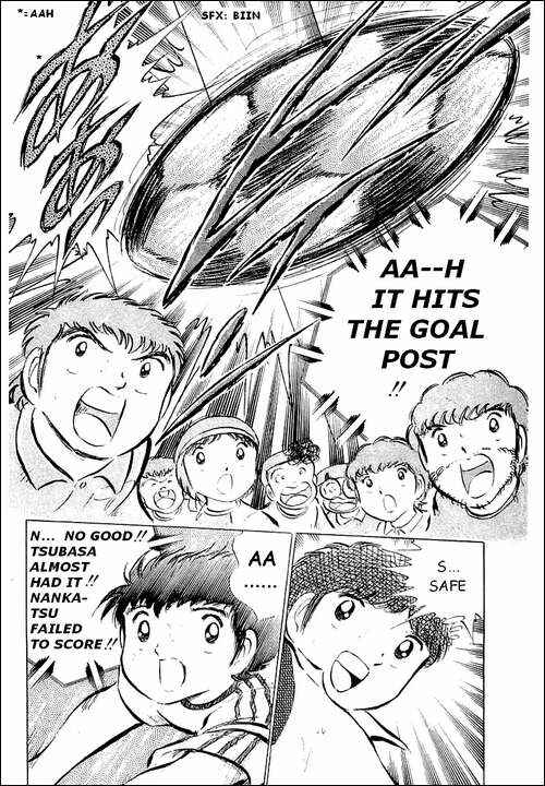Page 7 Chapter 32 Captain Tsubasa