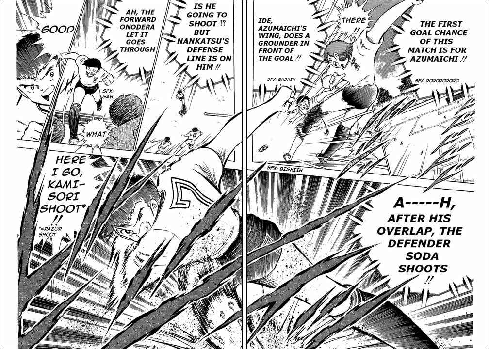 Page 12 Chapter 60 Captain Tsubasa